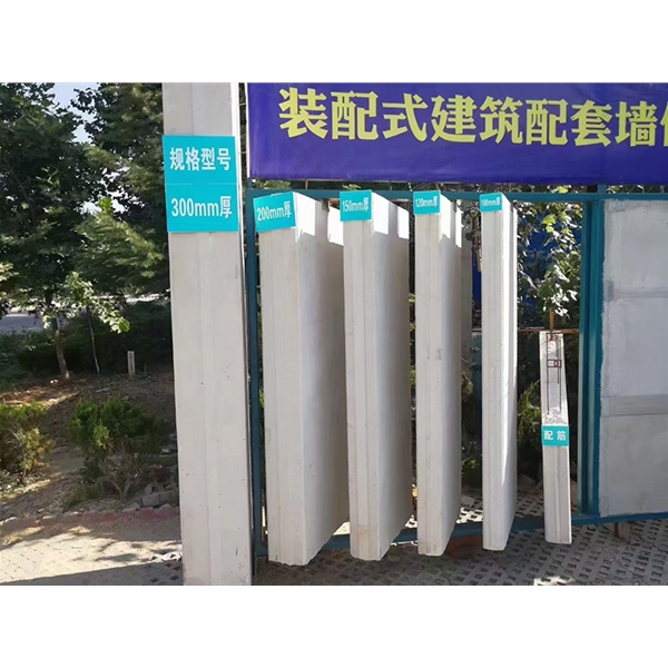 即墨蒸压加气混凝土墙板 ALC隔墙板 NALC板材 按需定制